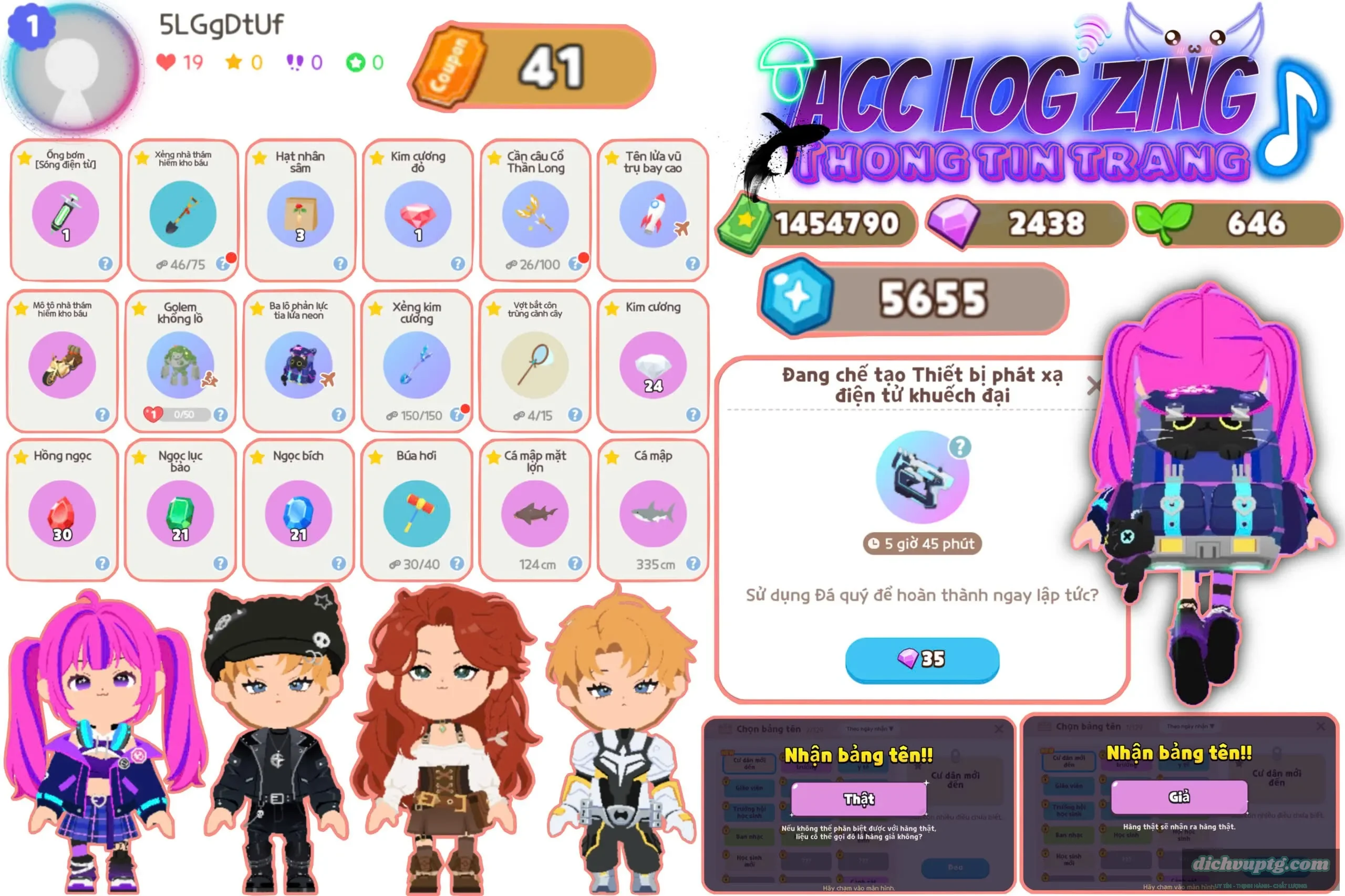 Account Image