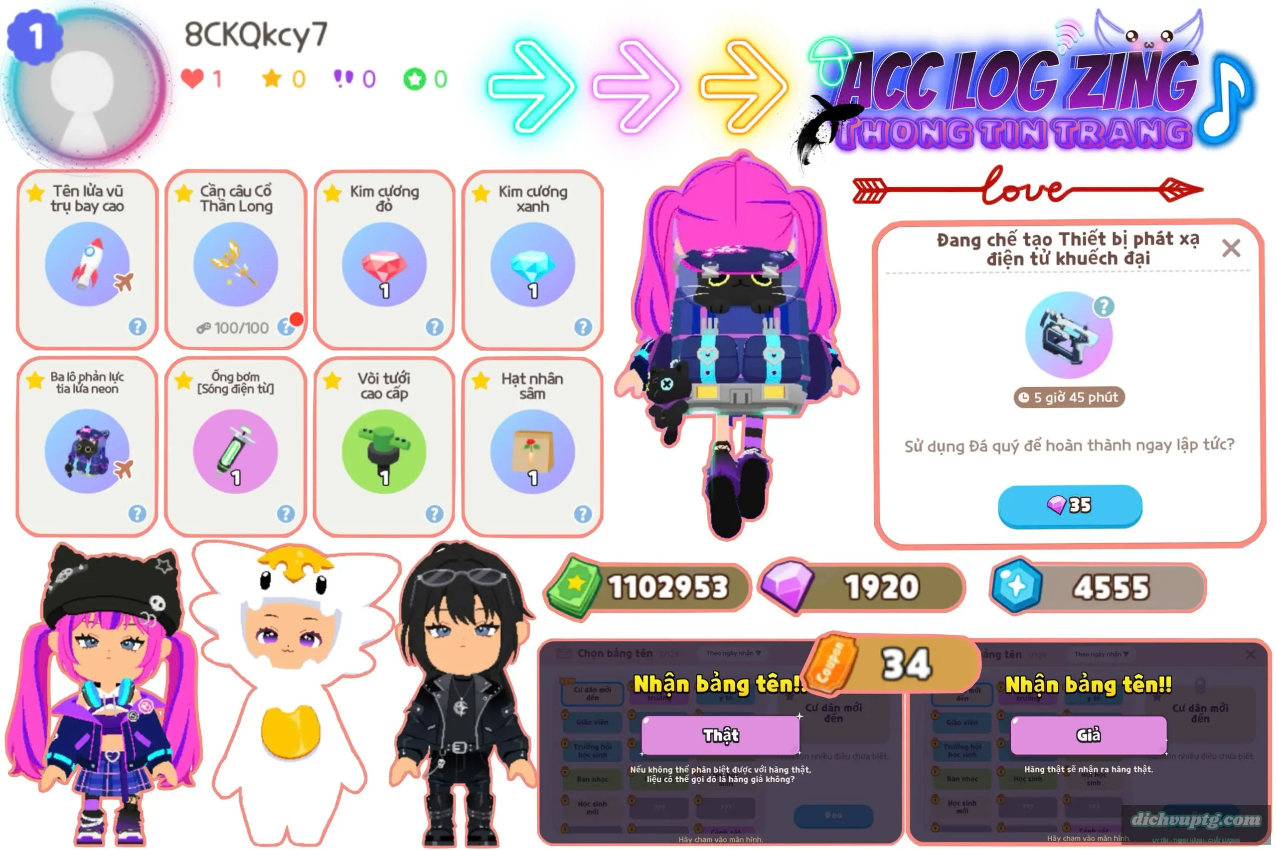 Account Image
