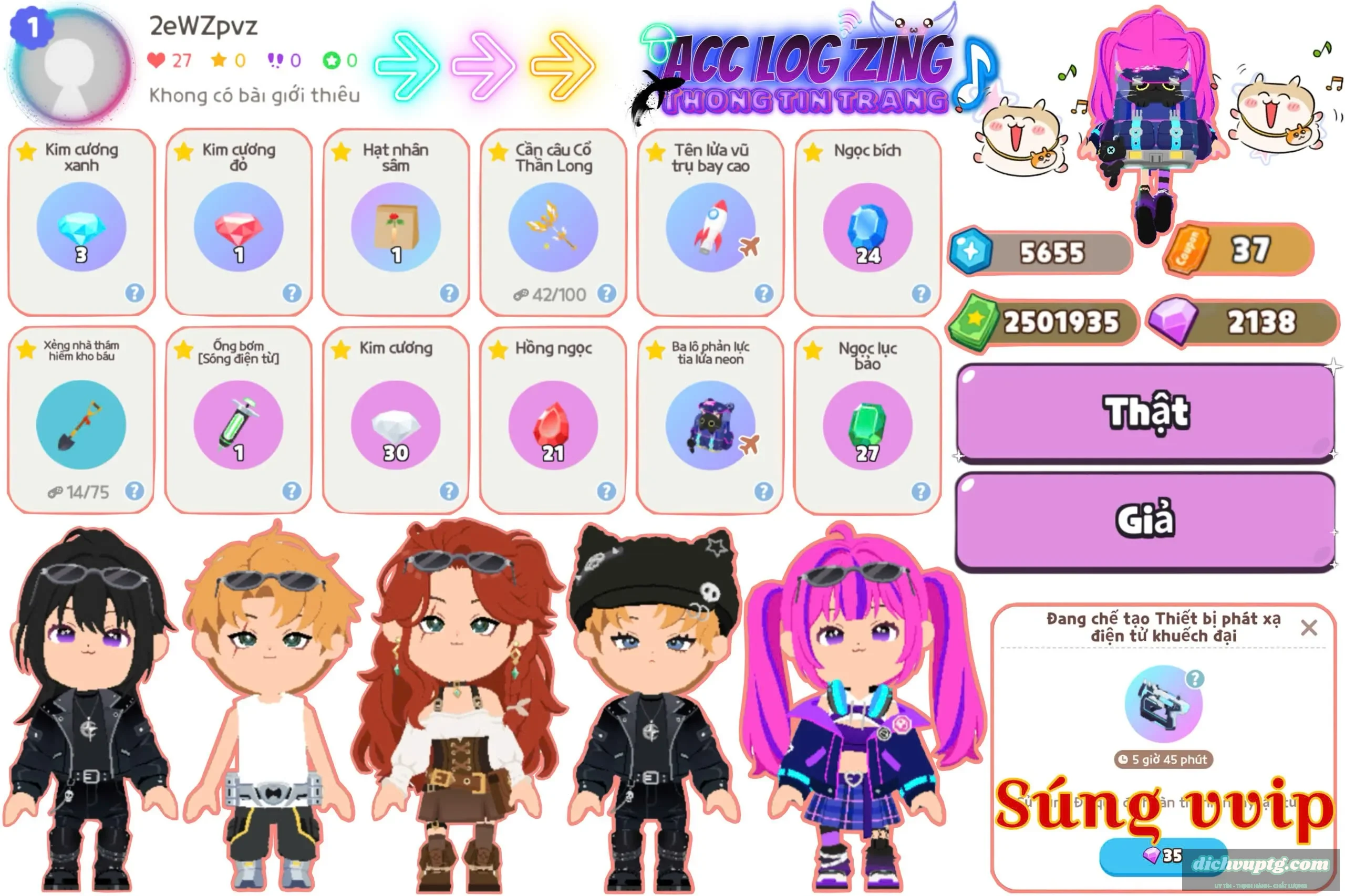 Account Image