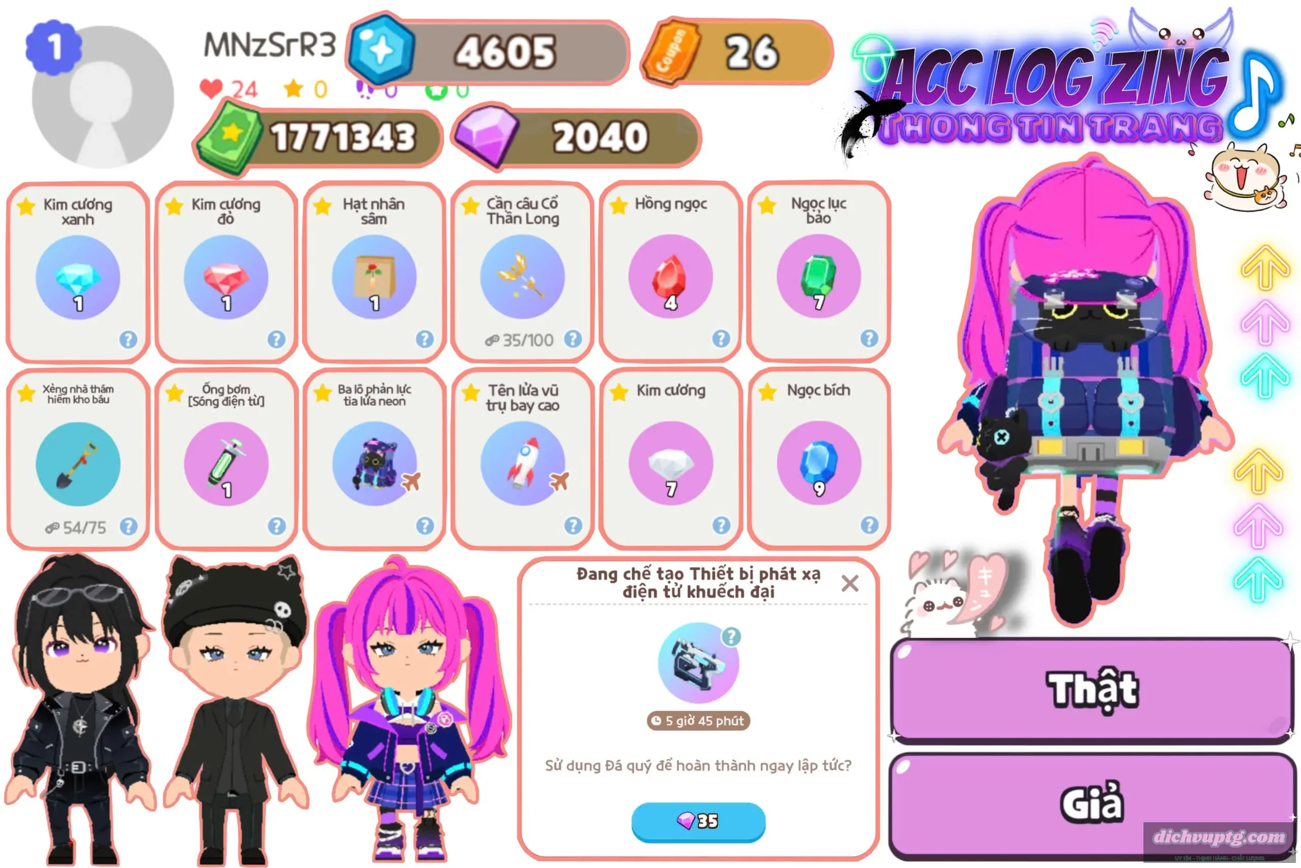 Account Image