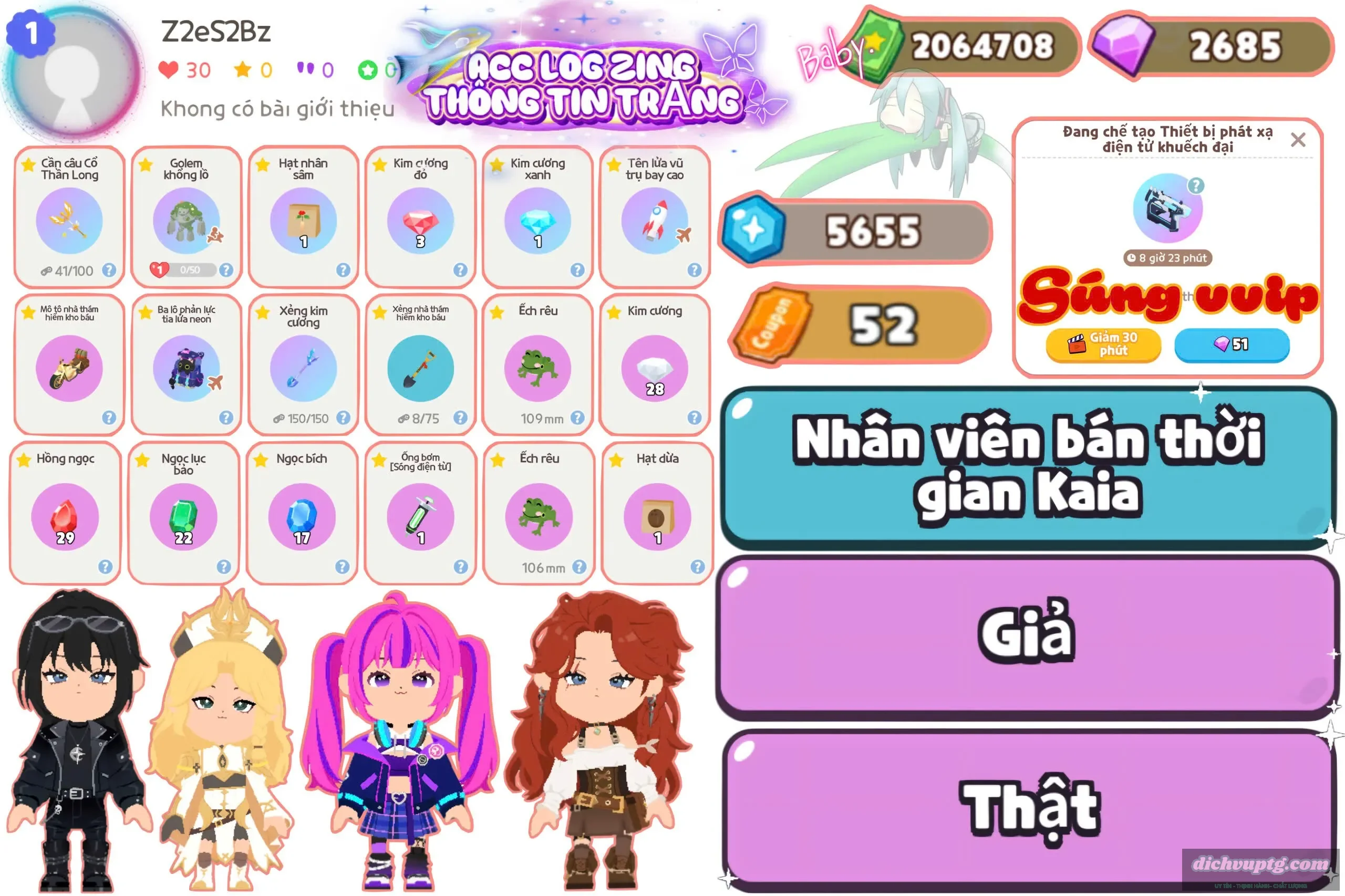 Account Image