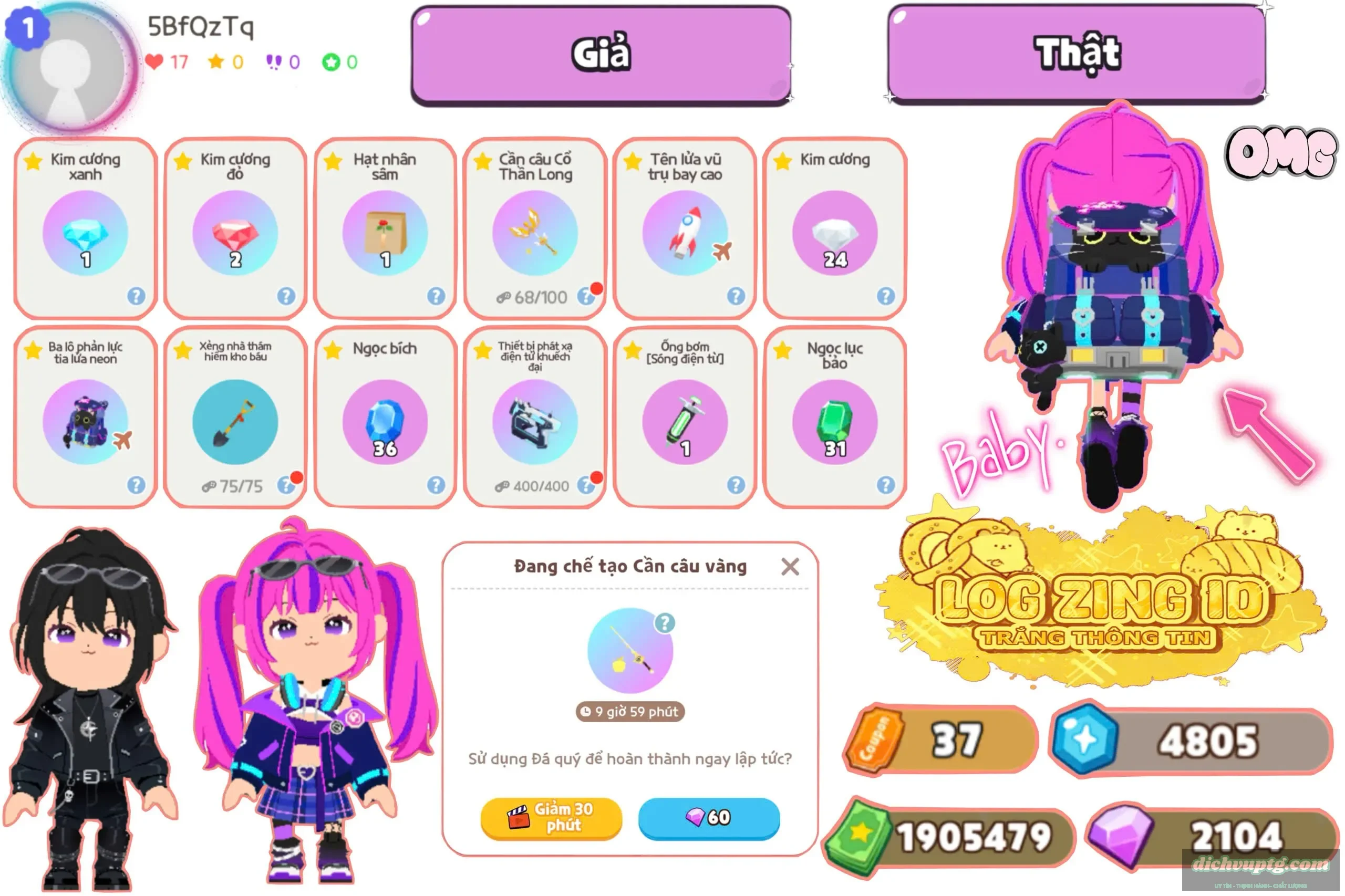 Account Image