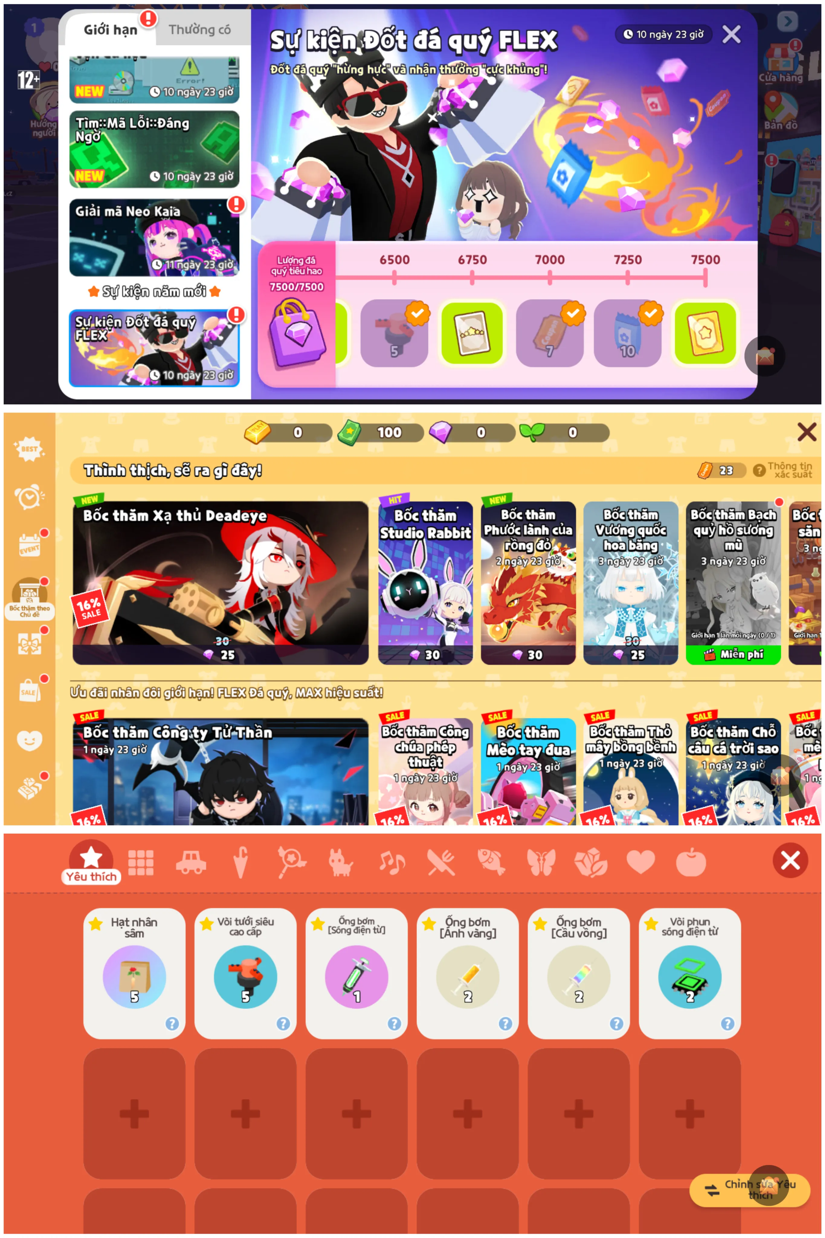 Account Image