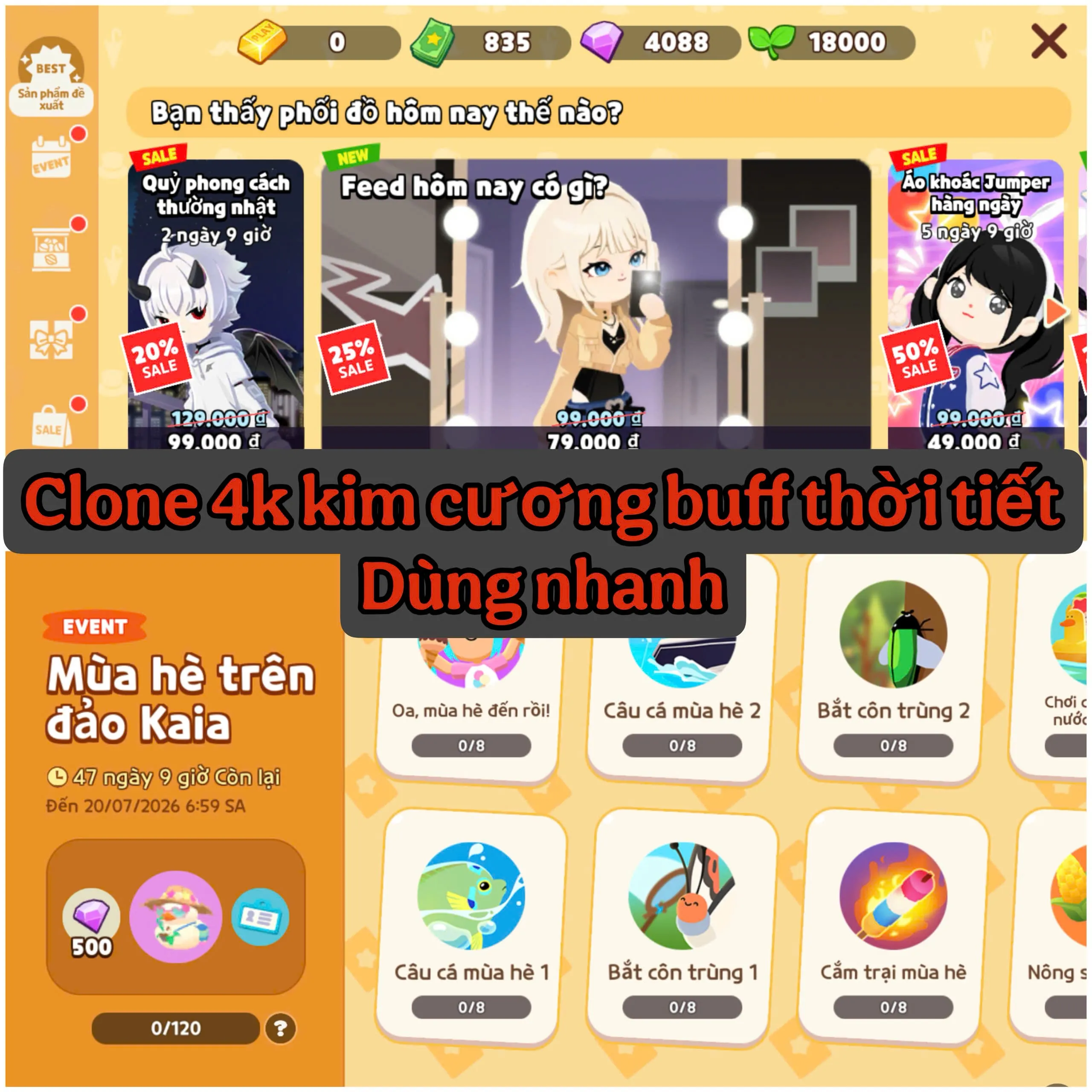 Account Image