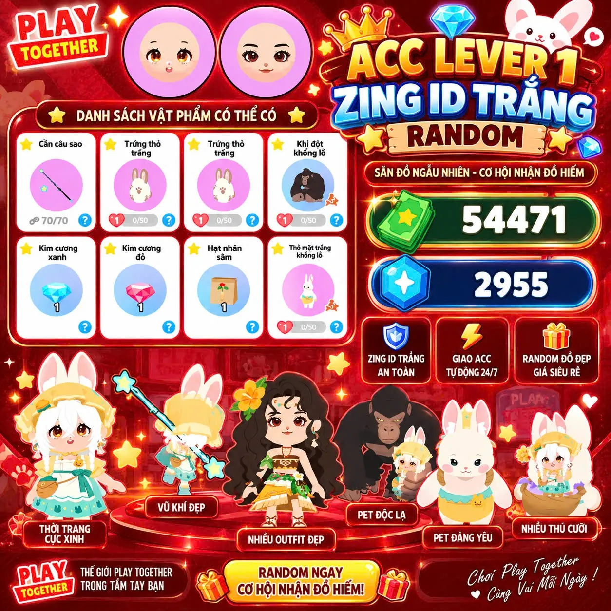 Account Image